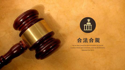 兰溪应收账款管理秘籍：让企业资金不再“流浪”